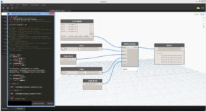 Editor_parametros_de_texto_Dynamo